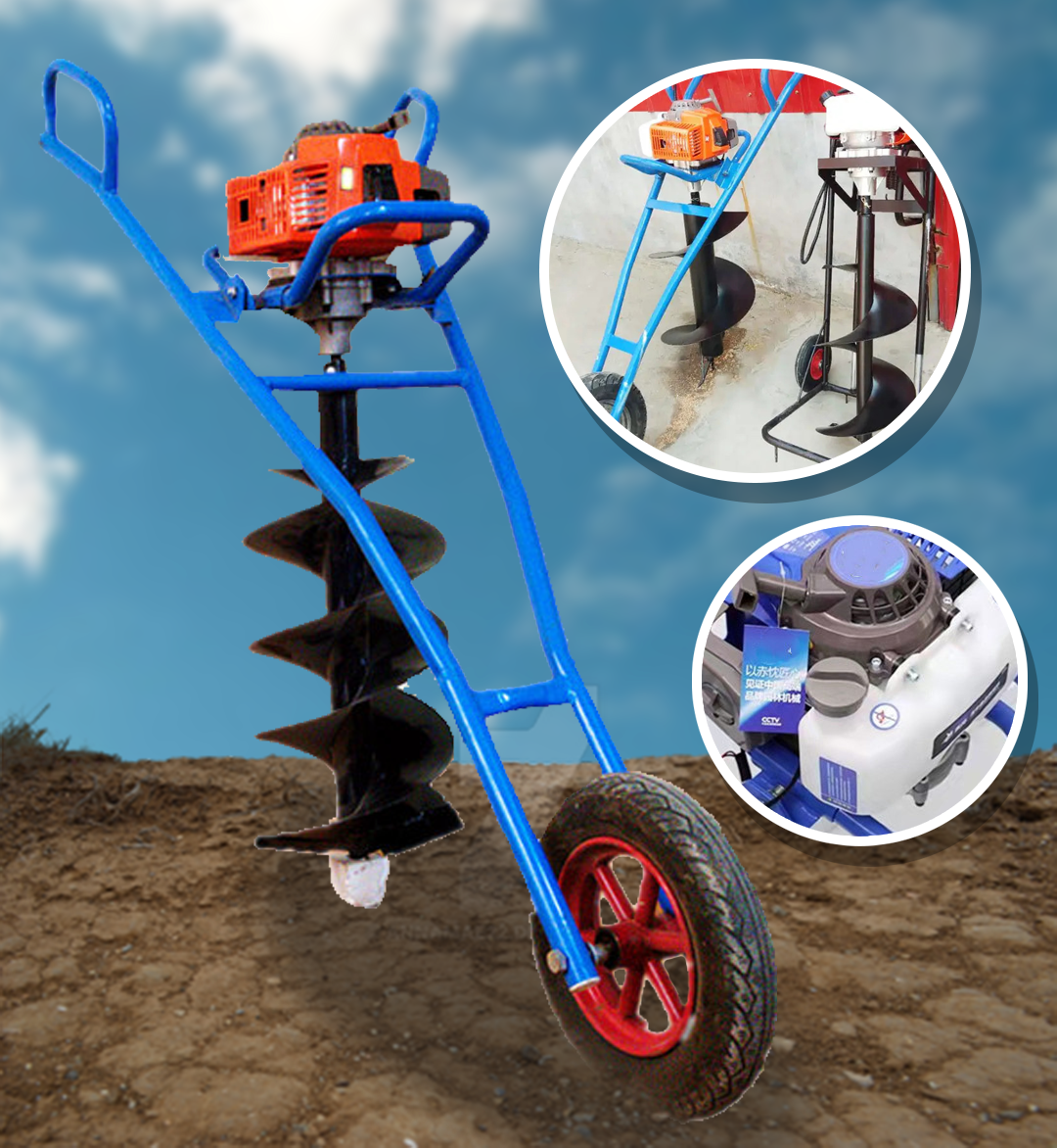 เครื่องเจาะดิน 2.2kw 7500rpm แบบมีล้อ Gasoline Single wheel digging machine หัวเจาะ 6 8 10 12 15 20 25 30 40 50 cm