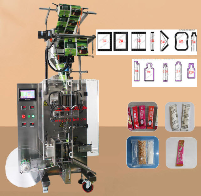 เครื่องบรรจุซอง ทรงพิเศษ Four-side sealing liquid packaging machine