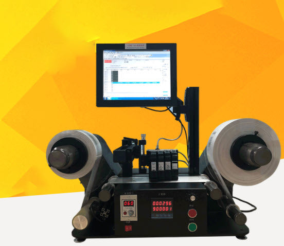 เครื่องพิมพ์ ฉลากอุตสาหกรรม สติกเกอร์ inkjet printer industrial label