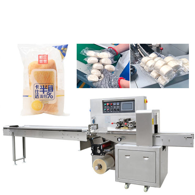 เครื่องแพ็คห่อขนมปัง เติมลมไนโตรเจน Inflatable Nitrogen Toast Bread Packaging Machine