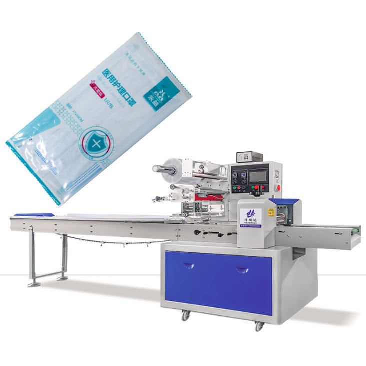 เครื่องแพ็คสินค้าสายพาน แนวนอน sealing and packaging machine HMD-250 2.4(Kw)