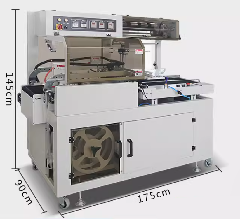 FQL450LB-เครื่องตัดห่อฟิล์ม L-Bar Auto สำหรับห่อสินค้าอัตโนมัติ ขนาด 450 มม. ประสิทธิภาพสูง ใช้งานง่ายและทนทาน