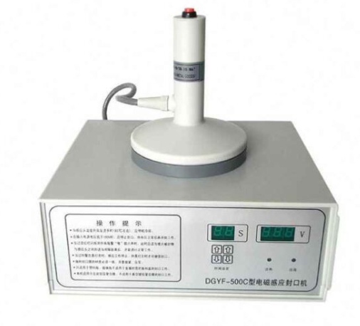 DGYF-S500C-เครื่องซีลฝาฟอยล์สำหรับบรรจุภัณฑ์อาหารอเนกประสงค์ ระบบอัตโนมัติ ใช้งานง่าย พกพาสะดวก