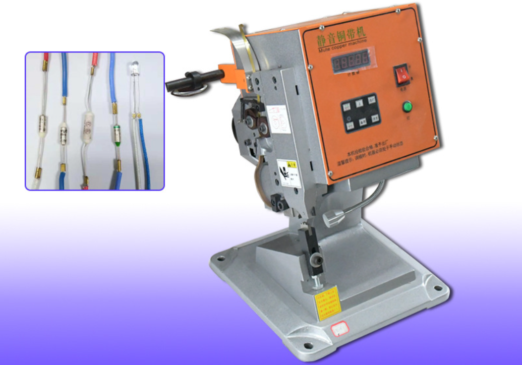 เครื่องย้ำสายไฟสำหรับต่อสาย LED Automatic LED Wire Crimping Machine แรงกด 18KN/180W