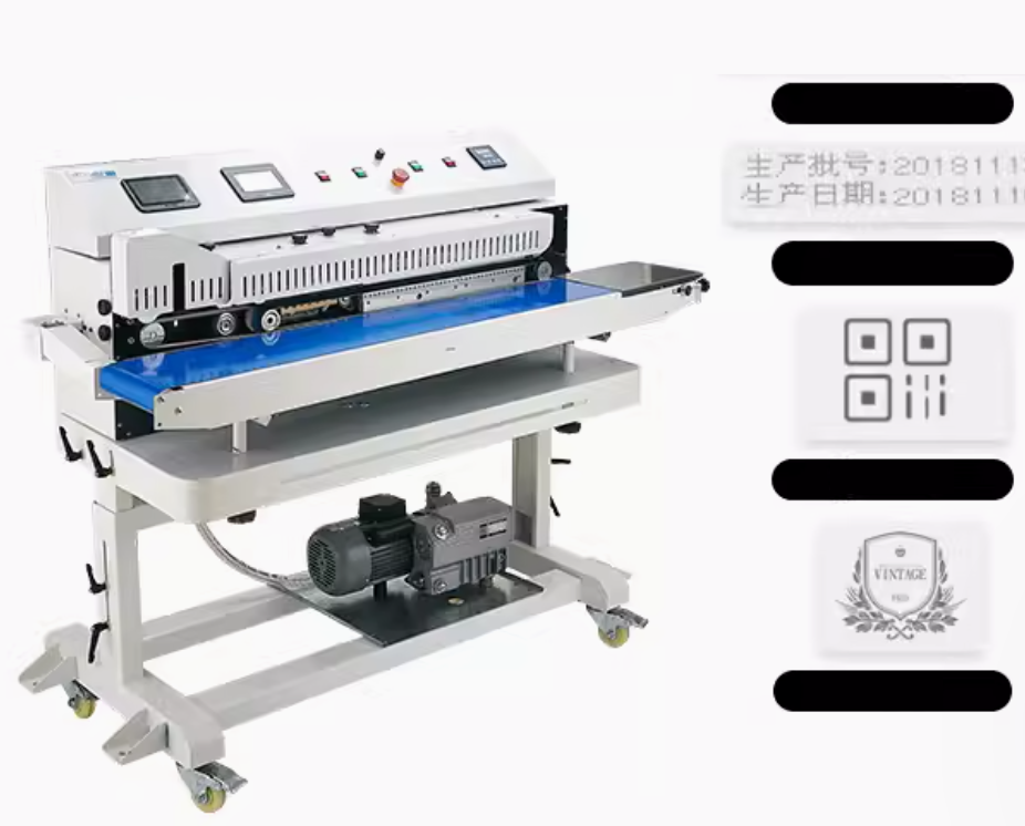 เครื่องซีล FRW200N/P ข้อความ,QRCode ,logo (vacuum inflation inkjet intelligent follow-up type)