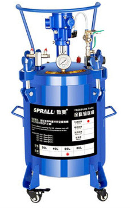 SP-PT-PA ถังแรงดันลมเคลือบสี 50L พร้อมระบบกวนอัตโนมัติ เหมาะสำหรับงานอุตสาหกรรมและการเกษตร ใช้งานง่าย ทนทาน