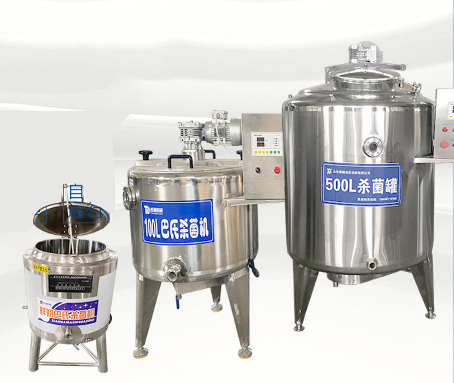 เครื่องพาสเจอรไรซ์ 30 100 500L milk pasteurization machine for dairy farms, efficient pasteurization, high capacity, stainless steel design