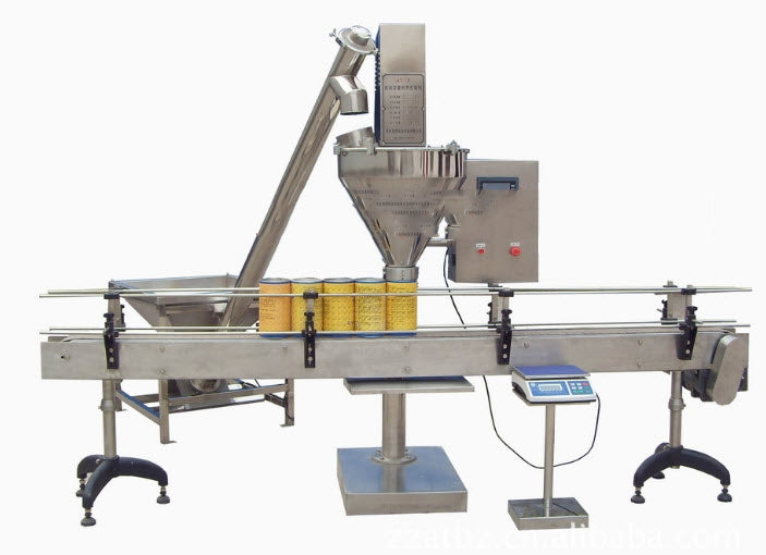 เครื่องบรรจุผง อัตโนมัติ 2.0(kw) 30-5000 grams 1000-4500 cans/hour Automatic powder filling machine AT-FZX