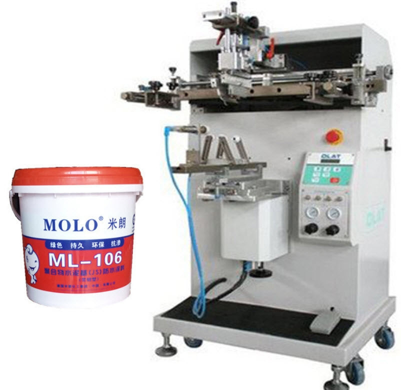 เครื่องสกรีนโลโก้แบบปริ๊นหมึก ถัง กระปุก ขวด pneumatic screen printing machine Cylindrical tube