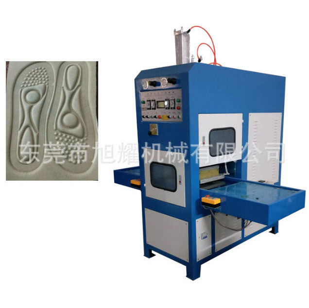 เครื่องปั๊มโฟมลายนูน เครื่องกดโฟม XY-8KW 350*450(mm) Embossing Hot Press Forming Machine