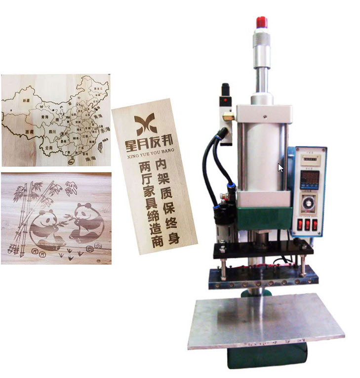 เครื่องปั๊มร้อนมือถือ hot stamping machine wooden handle trademark hot stamping wooden machine YD-125