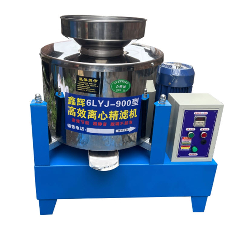 ตัวกรองน้ำมันแบบแรงเหวี่ยงสแตนเลส เครื่องแยกและกรองกากน้ำมัน อุปกรณ์แปรรูปน้ำมันเรพซีดและน้ำมันถั่วลิสง เครื่องปอกเปลือกน้ำมันพืช