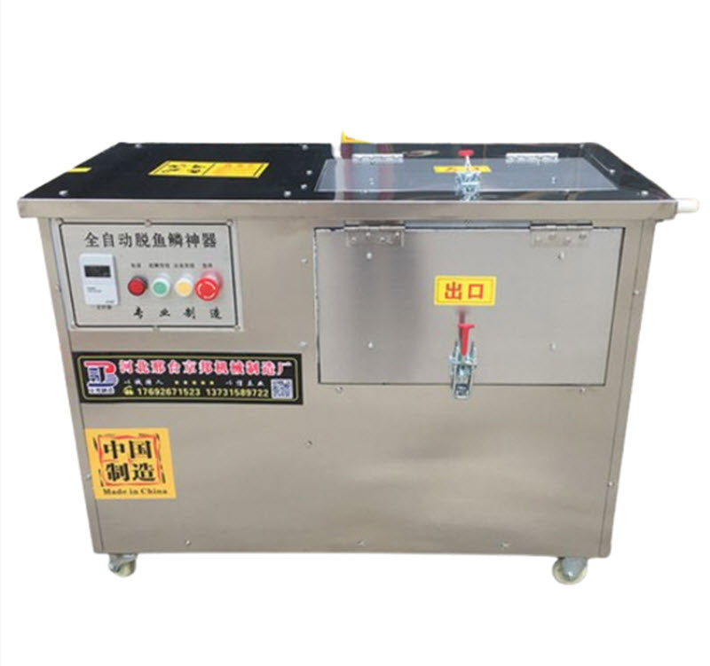เครื่องฆ่าปลาไฟฟ้า ขนาดใหญ่ อัตโนมัติ สำหรับทำความสะอาดปลา รุ่นครบวงจร