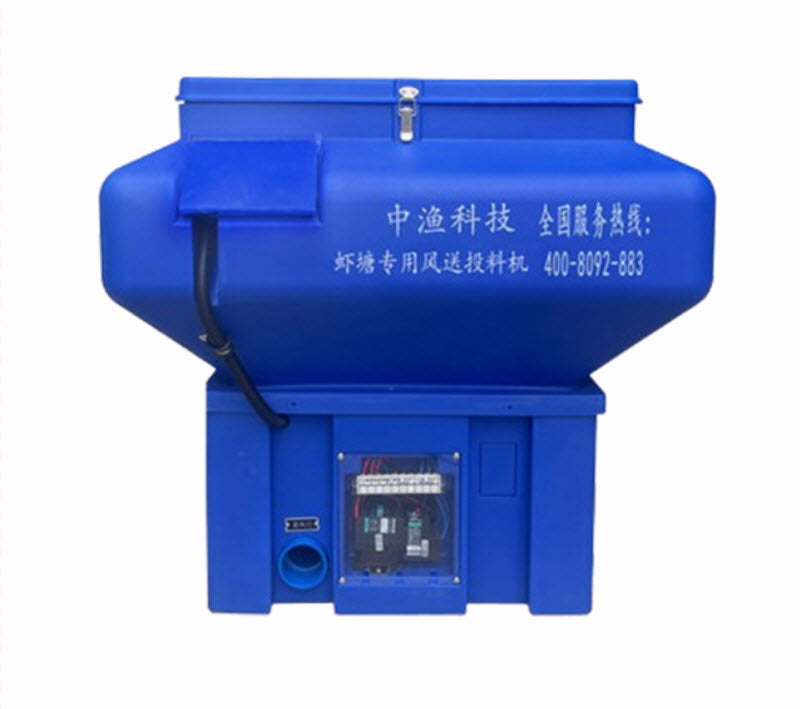 เครื่องให้อาหารกุ้งอัตโนมัติ 360 องศา รุ่นโรคิช สำหรับเลี้ยงกุ้งทะเล ส่งอาหารได้เร็ว