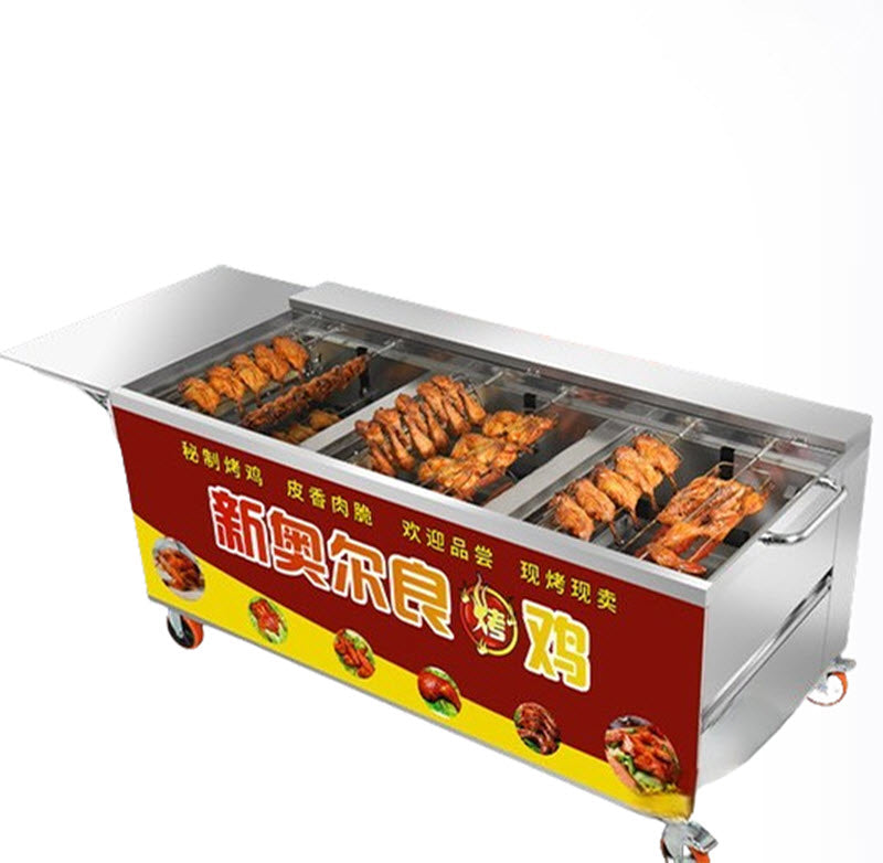 เตาย่างบาร์บีคิวอัตโนมัติ รุ่นใหม่ สำหรับขาย ออเรียนทัล ย่างไก่ ก๊าซ-ถ่าน ขนาดพกพา