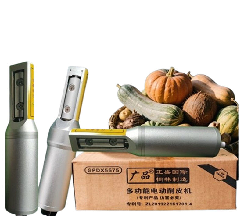 เครื่องปอกเปลือกไฟฟ้าหมุนมือ รุ่นมัลติฟังก์ชัน สำหรับมะพร้าว ฟักทอง เผือก สับปะรด