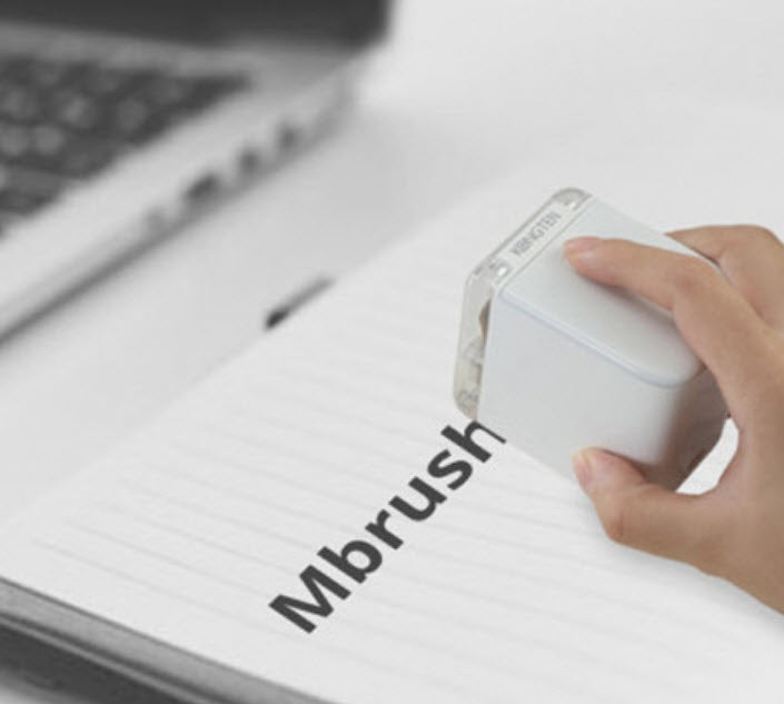 เครื่องพิมพ์ แบบพกพา MBrush Portable Handheld Printer เครื่องพิมพ์สีไร้สาย