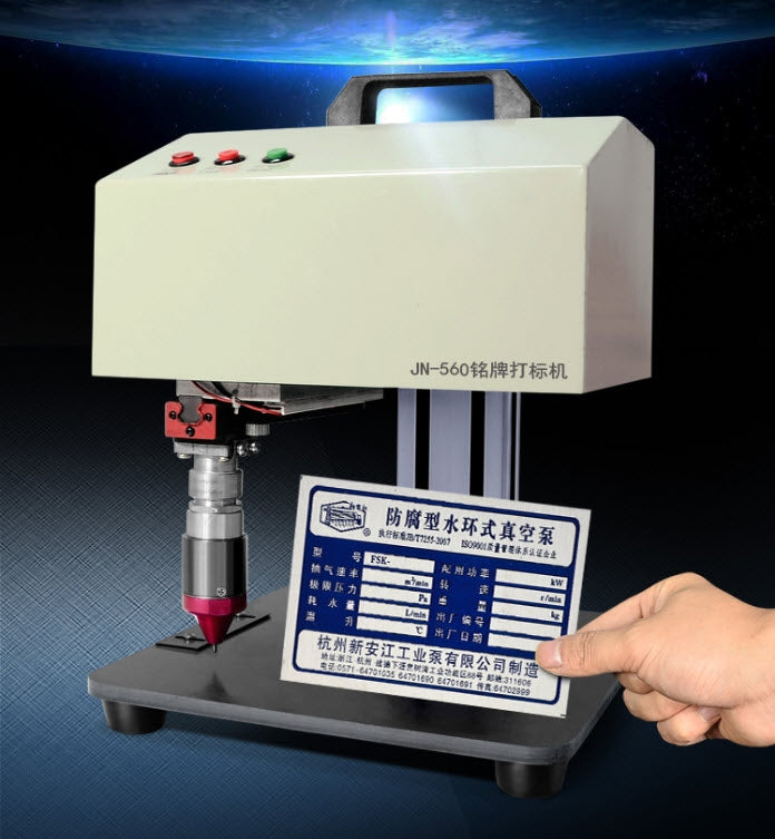 เครื่องปั๊ม ทำป้ายเนมเพลท JN-560 nameplate pneumatic marking machine