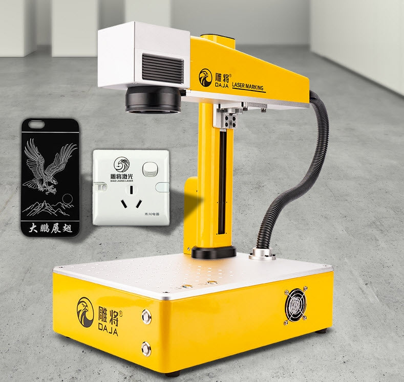 เครื่องแกะสลักเลเซอร์อุตสาหกรรม optical fiber marking Daja-S2 Window 7,8,8.1,10 speed up batch commercial laser marking engraving machine Daja