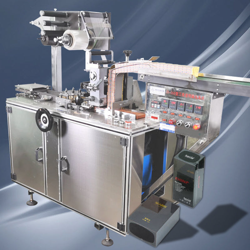 เครื่องแพ็คฟิล์มยืดหดกล่อง เครื่องอบฟิล์มหดอัตโนมัติ HC-300 HB-280B Fully automatic film packing machine