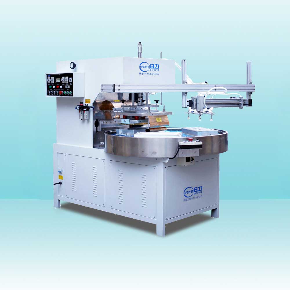 เครื่องบลิสเตอร์ กล่อง ความร้อน ความถี่สูง Blister Box High Frequency Heat Sealing Machine รุ่น HR-10KW-3AC