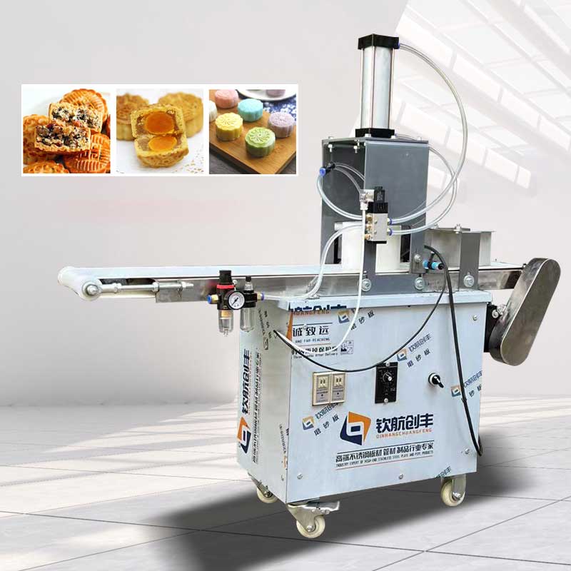 เครื่องทำขนม ขึ้นรูป ขนมไหว้พระจันทร์ Electric Mooncake Forming Machine รุ่น YX-80 ใช้งานกับปั๊มลมไฟฟ้า