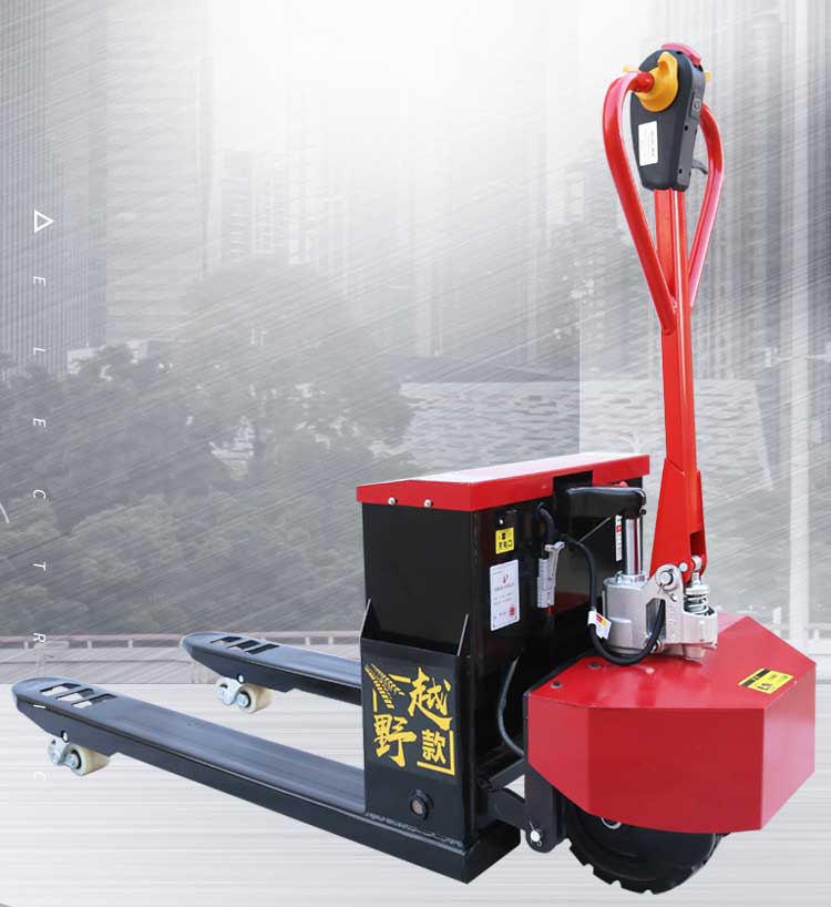 รถเข็น รถยกของไฟฟ้า Electric Forklift รุ่น 2/3 ตัน โฟล์คลิฟไฟฟ้า กึ่งไฟฟ้า