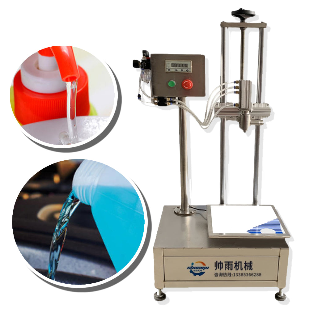 เครื่องบรรจุของเหลว ตรวง ตามน้ำหนัก 5-25kg liquid quantitative weighing filling machine