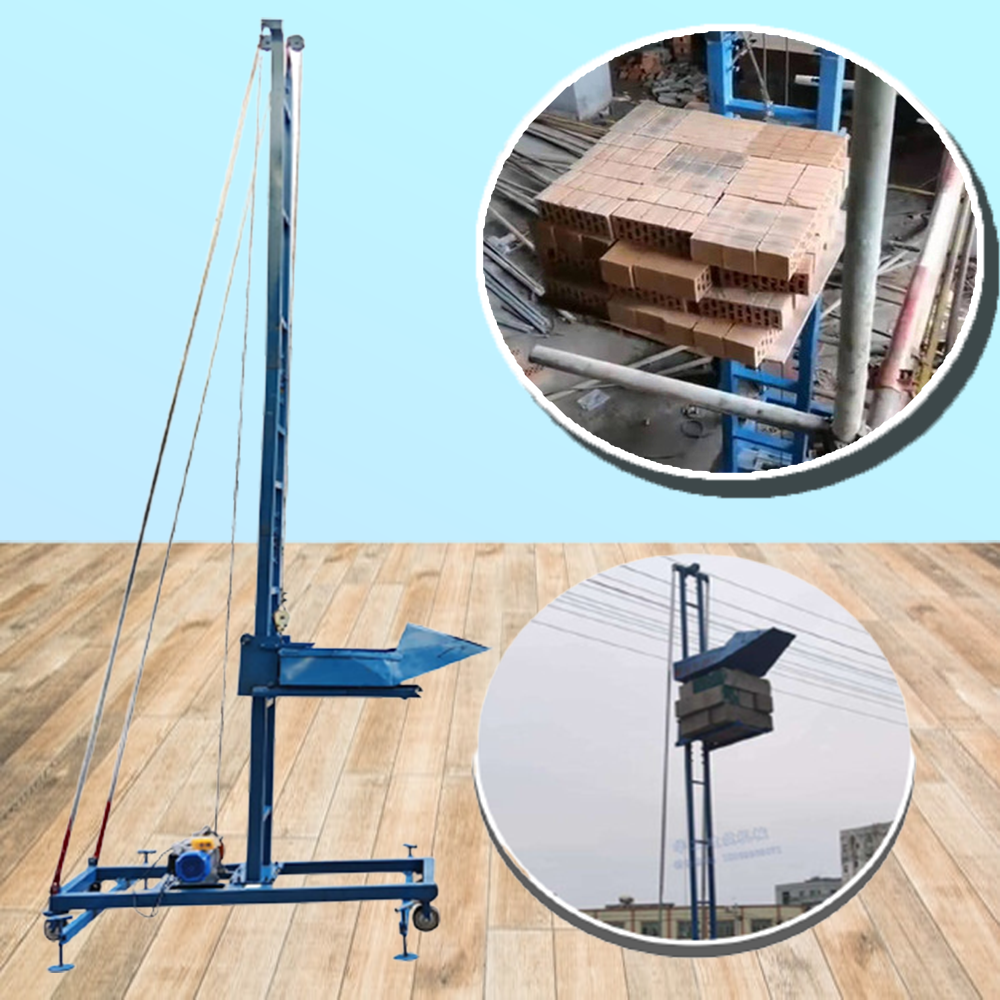 เครนยกปูน เครนยกอิฐ 4-10เมตร สั่งทำตามขนาด 220V หรือ 380V 750-1500kg 75m/min Concrete pouring machine Brick lifting machine