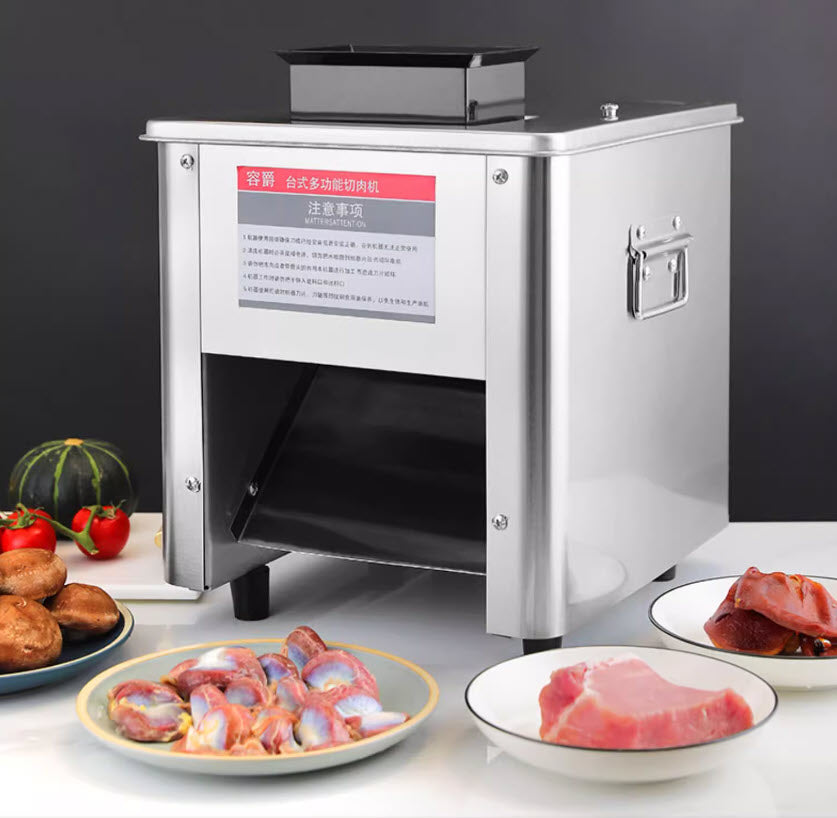 เครื่อง หั่น เห็ด Electric Shredded Meat Slicer - High-Efficiency Vegetable and Meat Cutter for Quick Meal Prep, Durable and Easy to Clean