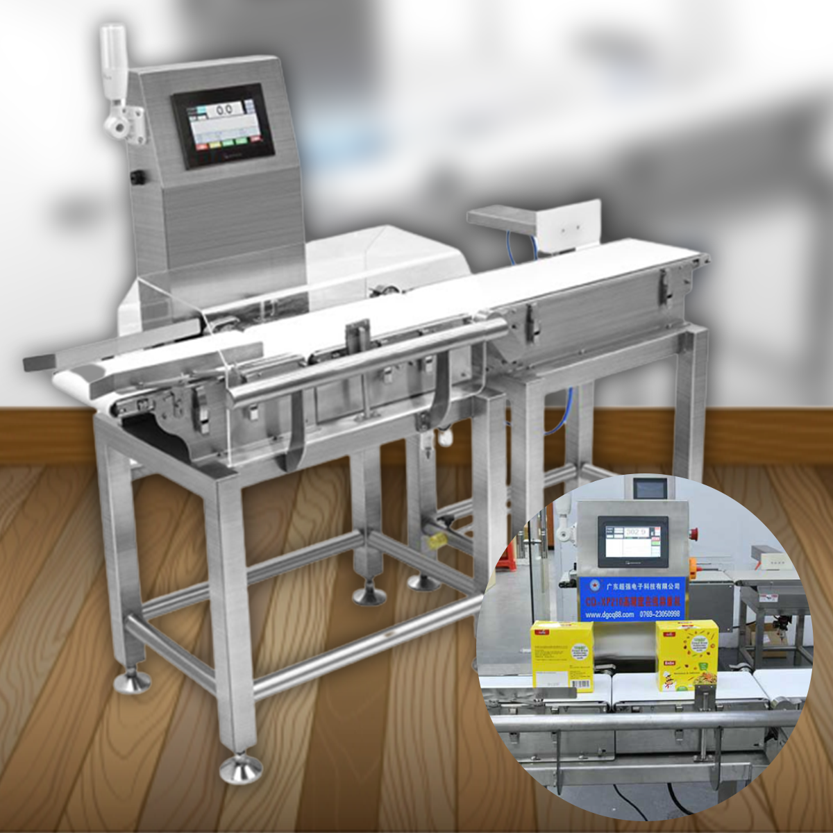 สายพานลำเลียงคัดแยกน้ำหนัก High-Precision Dynamic Weighing Machine รุ่น CQ-XP210 เครื่องคัดแยกสินค้า