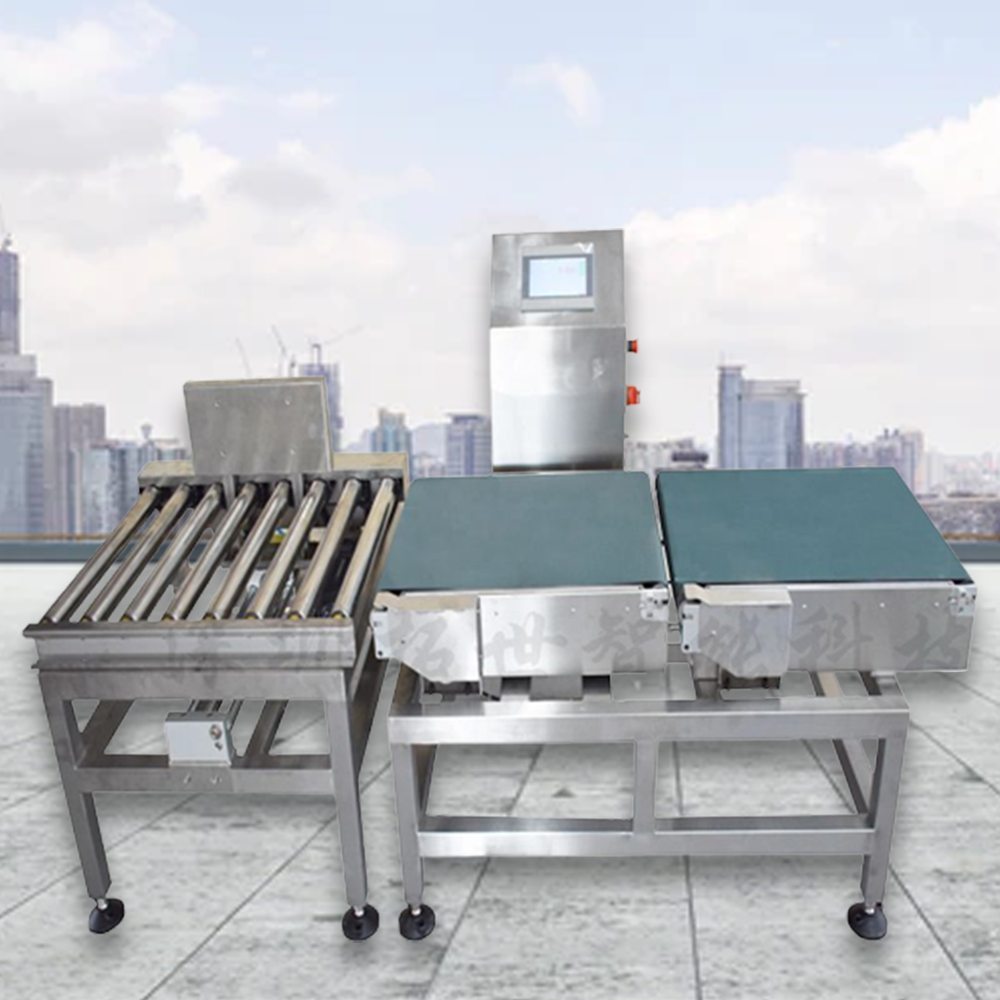 เครื่องชั่งสินค้าแบบสายพาน FCL Online Weight Detection Automatic