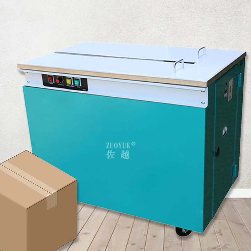 โต๊ะรัดกล่อง เครื่องรัดกล่อง KZ-900 platform semi-automatic strapping machine แท่นรัดกล่อง