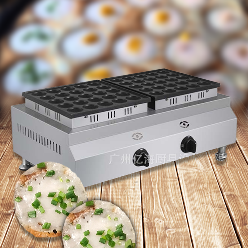 เครื่องทำขนมครก แพนเค้ก pancake 50-hole Gas Muffin Maker Waffle Crepe Maker