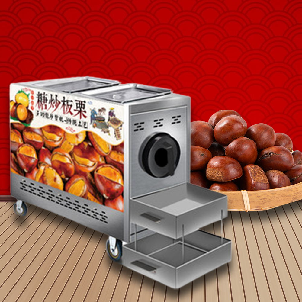 เครื่องคั่วเกาลัด ELECTRIC TYPE ROASTING MACHINE ระบบไฟฟ้า อัตโนมัติ