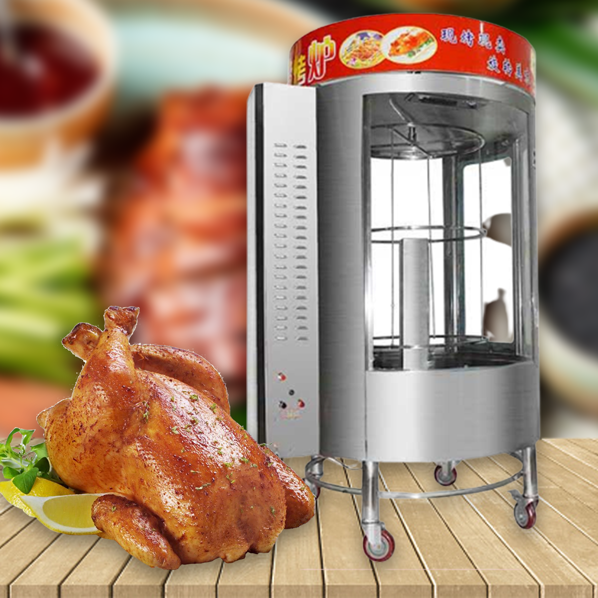 เตาอบเป็ดย่าง เครื่องอบเป็ดย่าง Gas and Electric Roast Duck Stove เตาอบ ย่าง ขนาดใหญ่