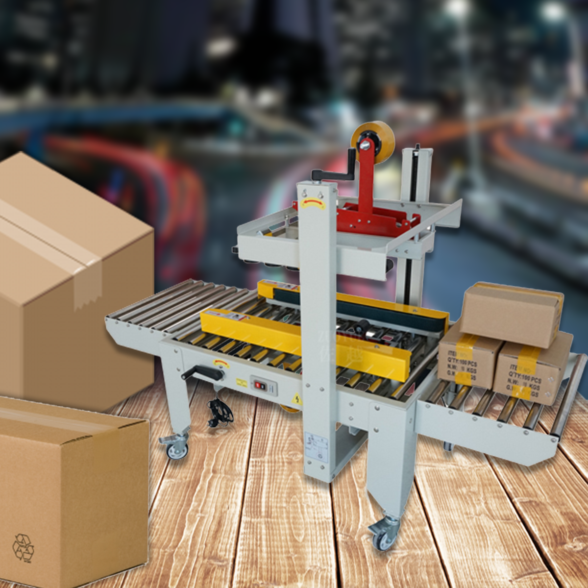 เครื่องปิดสก็อตเทป ติดเทป เครื่องปิดเทปกาว Carton sealer FXJ2018