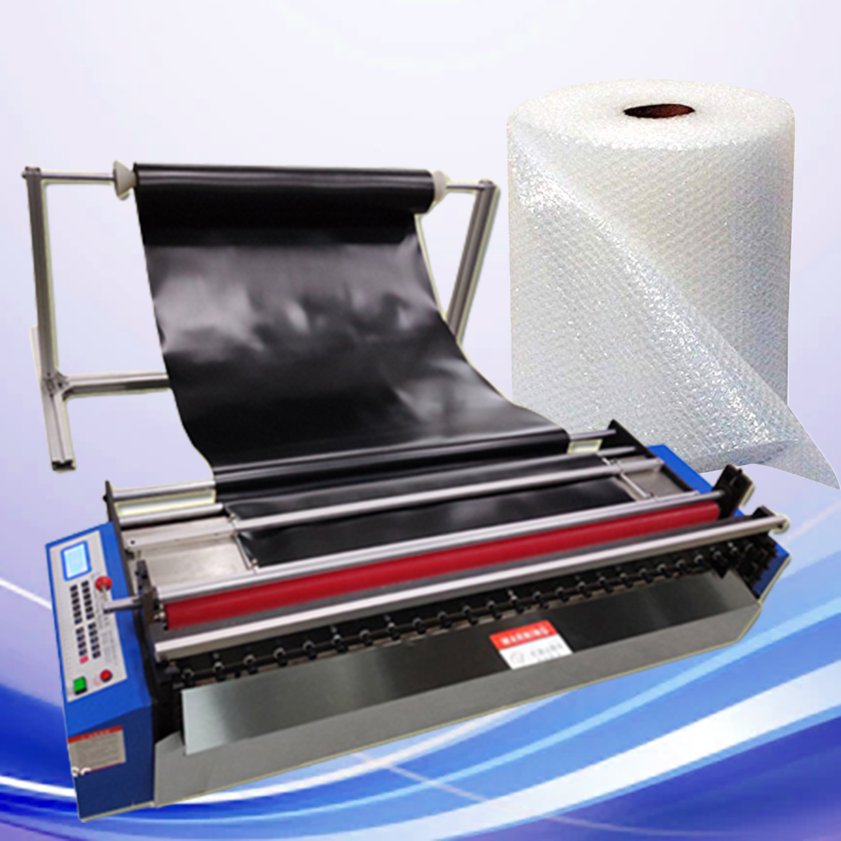 เครื่องตัดบับเบิ้ล แผ่นพลาสติก eva สติ๊กเกอร์ กระดาษ หน้ากว้าง HM10 – 150cm paper bubble film automatic cutting