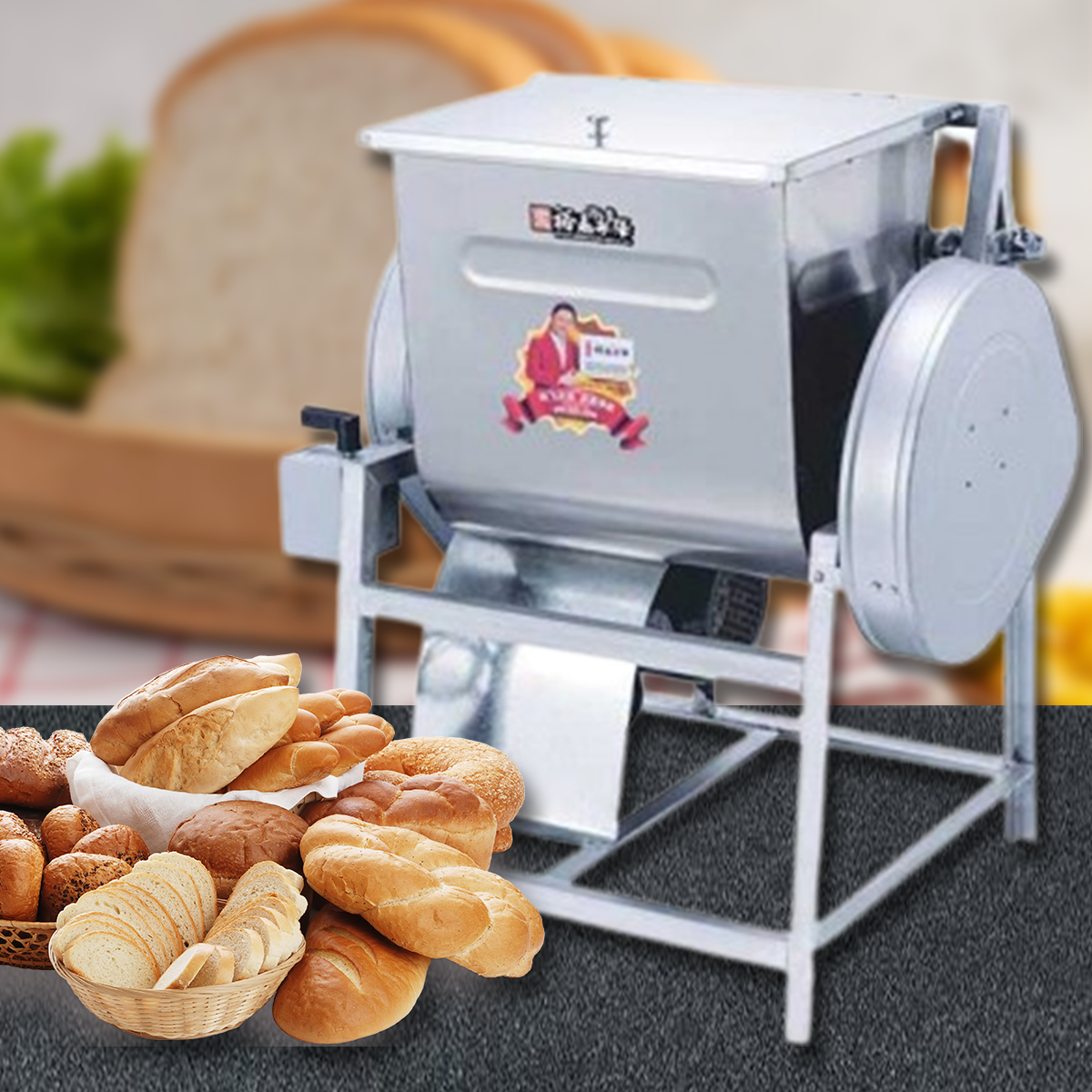 เครื่องนวดแป้งผสม Horizontal Noodle Mixer Stainless Steel 15L, Heavy Duty Dough Mixer for Home or Commercial Use, Easy to Clean