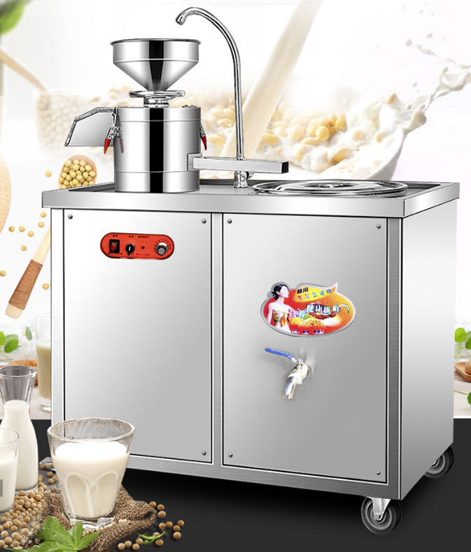 เครื่องทำน้ำเต้าหู้พร้อมหม้อต้ม multi-function electric soy milk ET-10G1