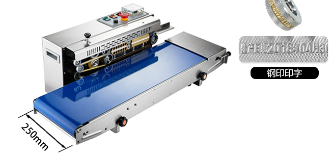 เครื่องซีล SF150W Conveyor Table Widened 250 cm, High Efficiency Sealing Machine for Food Packaging, Ideal for Commercial Use