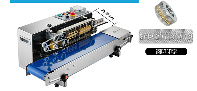 เครื่องซีล SF150W - เครื่องซีลคุณภาพสูง ขนาดกว้าง 27MM เหมาะสำหรับการใช้งานในบ้านและธุรกิจ, ป้องกันความชื้นและอากาศ