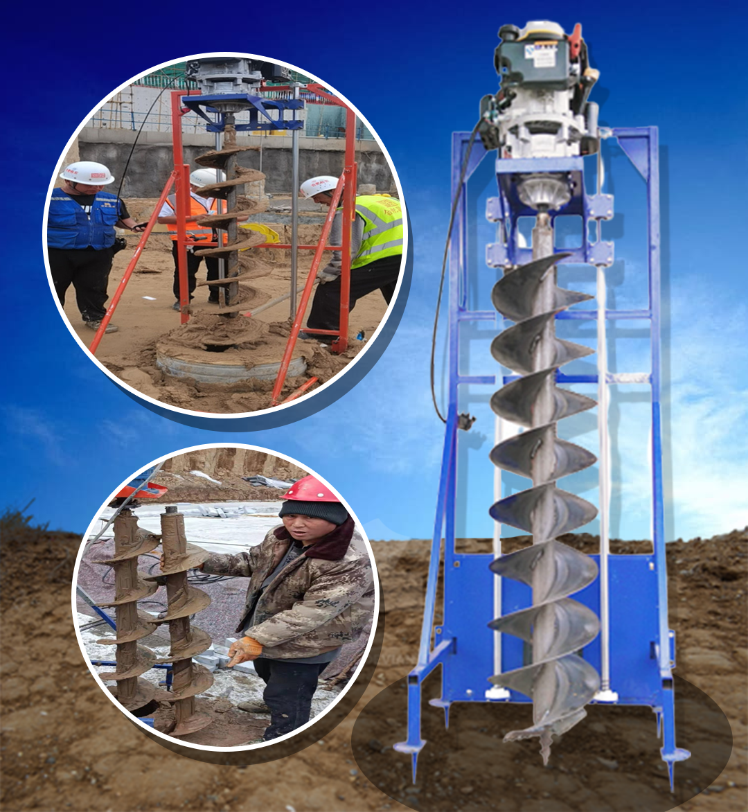 เครื่องเจาะดิน แท่นเจาะเสาเข็ม  pile hole excavator Gasoline electric 3-10kw 35-40KNM 7-15 เมตร