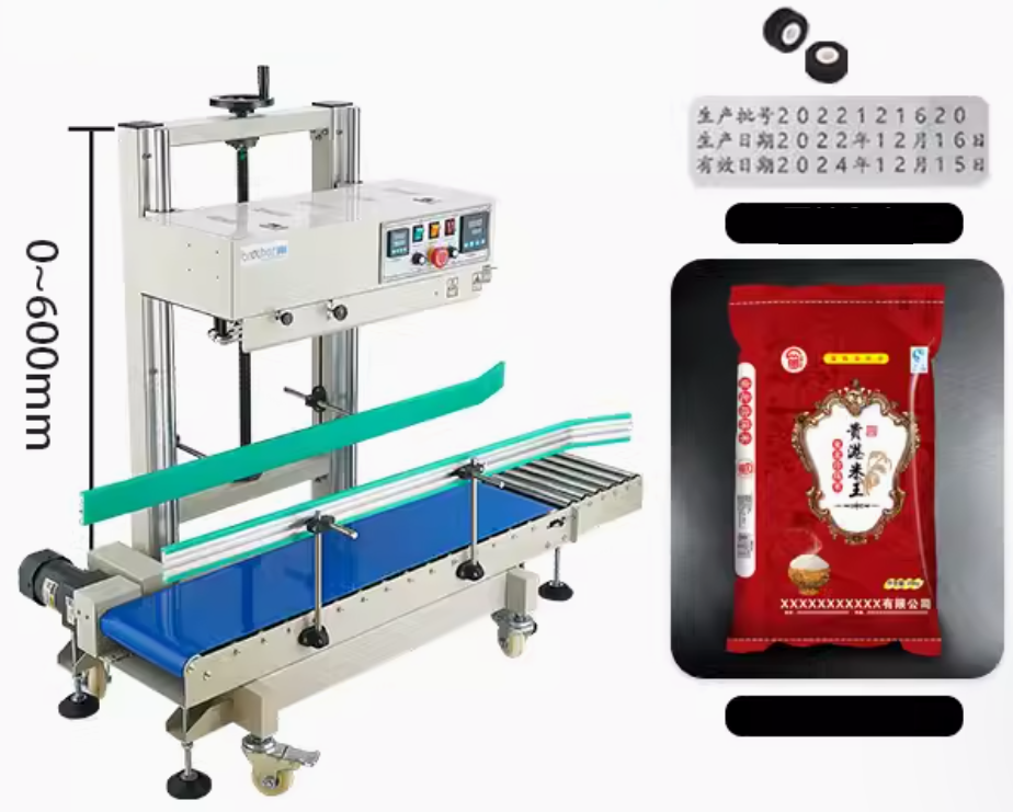 เครื่องซีล ถุงกระสอบ อาหาร สูง 60cm ปรับได้ FRL200B (vertical load-bearing ink wheel model)