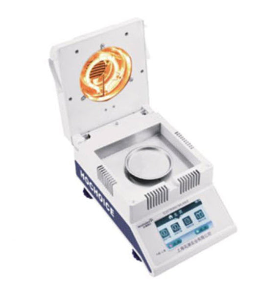 เครื่องวัดความชื้นของสาร HC-SFY001 HOCHOICE วัดความชื้นแม่นยำพร้อมจอ LCD ขนาดพกพา ใช้งานง่ายสำหรับเกษตรกรและงานวิจัย