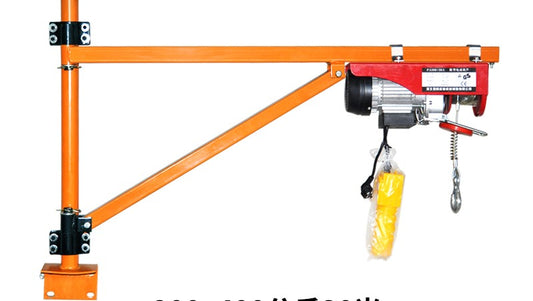 รอกยกของ พร้อมแขน 220V 200kg 12-30 เมตร แบบยึดผนัง และ พื้น electric hoist 220V column bracket