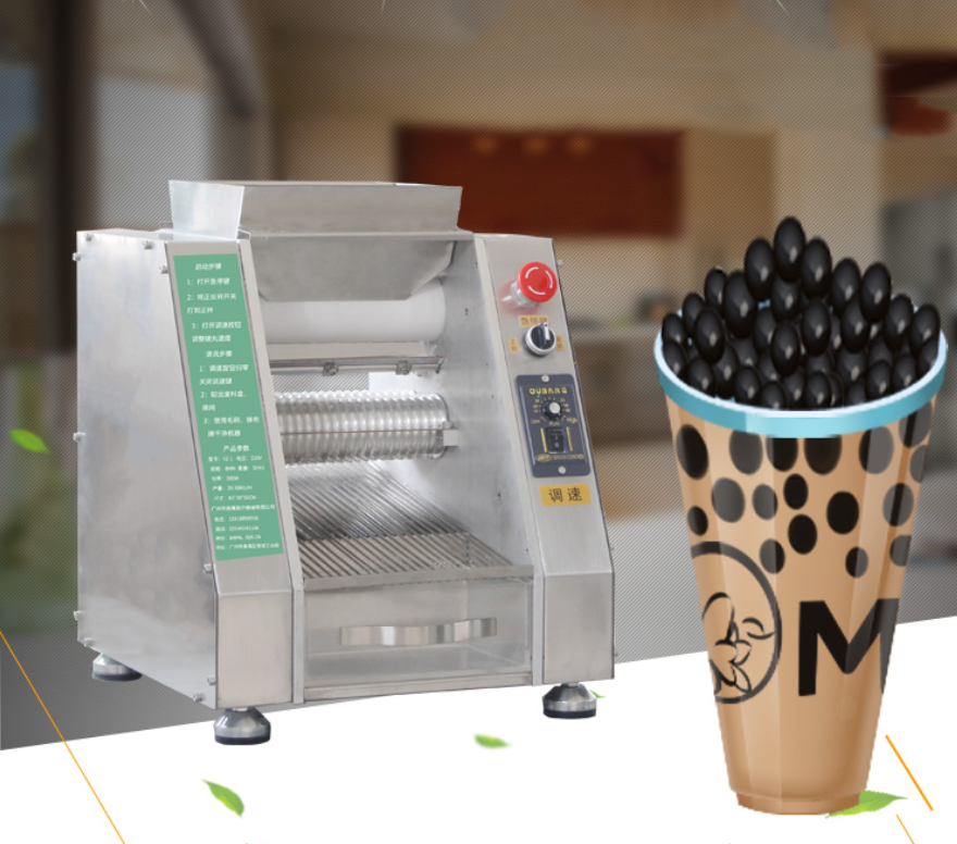 เครื่องปั้นเม็ดบัวลอยอุตสาหกรรม 20-30kg/hr 220V motor300w  สั่งทำได้ 3 – 12mm ขนาดเดียว pearl ball small taro round automatic