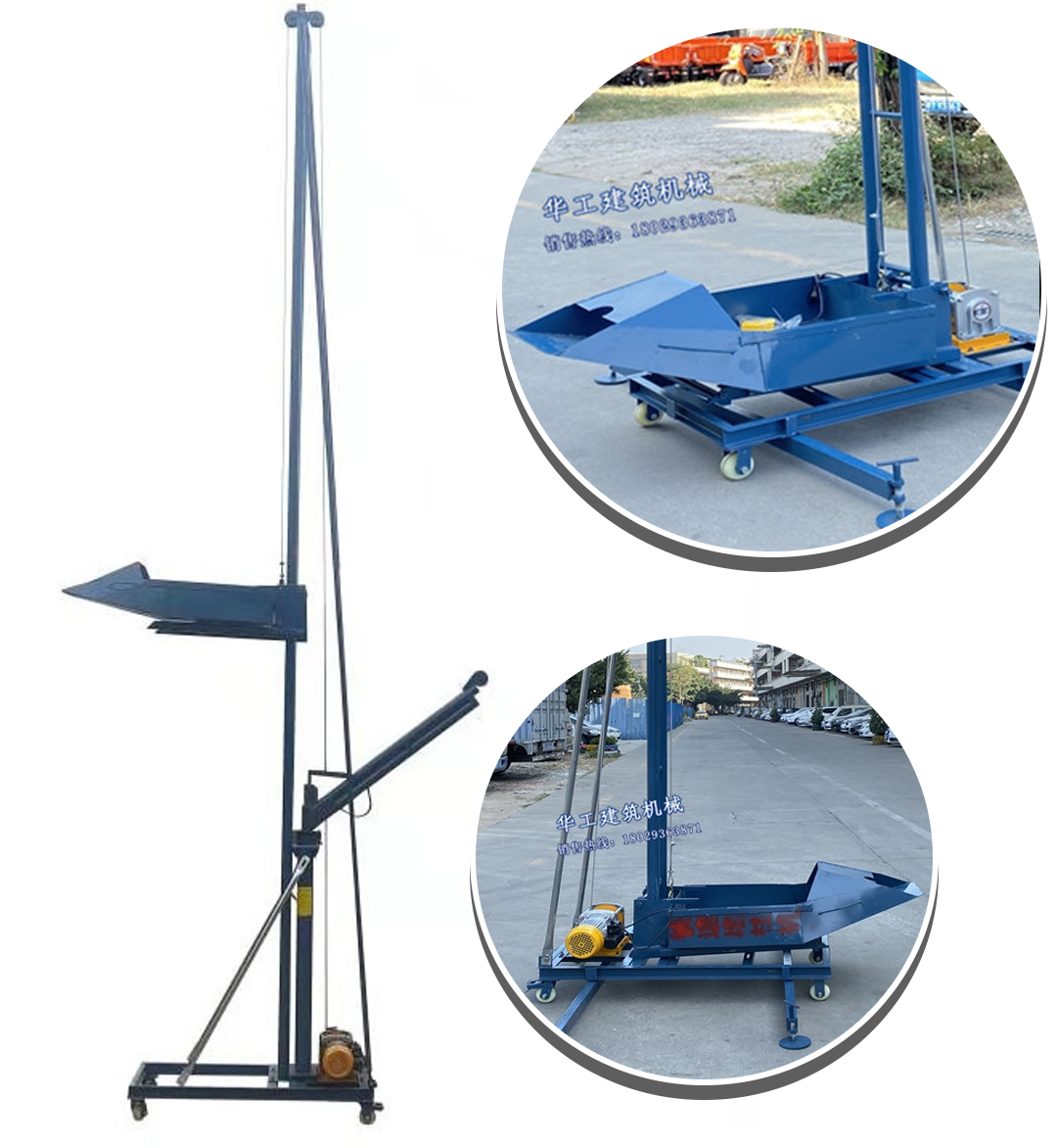 เครนยกปูน เครนยกอิฐ แนวดิ่ง 220V 4kw Beam-column machine vertical feeding Brick lifting