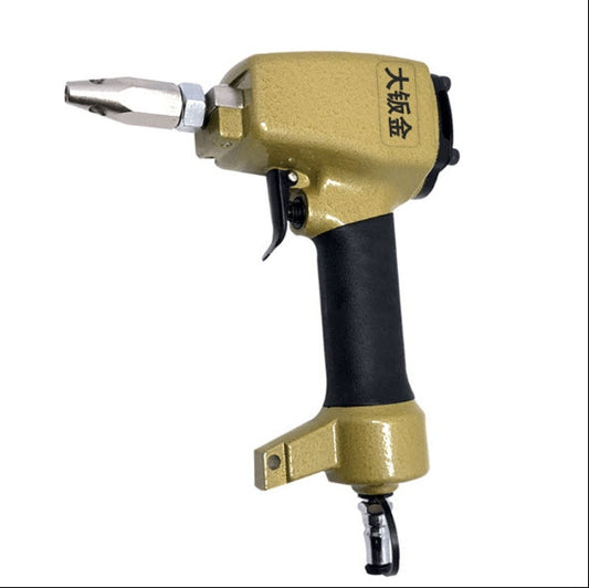 เครื่องเจาะกระดุม เจาะสายเข็มขัด ต่อปั๊มลม punching gun / Pneumatic belt puncher