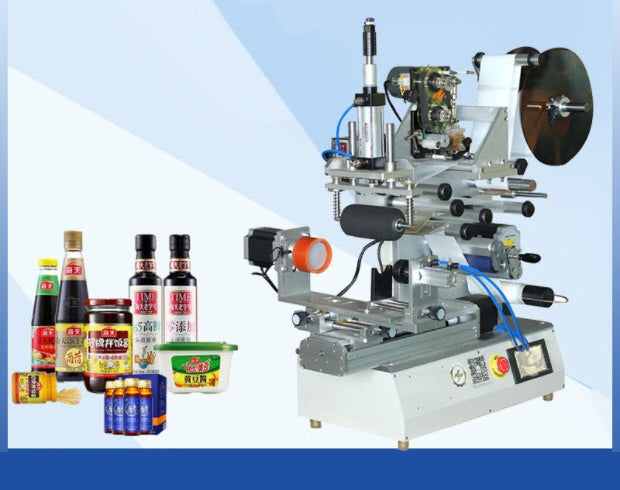 เครื่องติดฉลาก สติ๊กเกอร์ ปั๊มรอบขวด กึ่งอัตโนมัติ Semi-Auto Stamping Labeling Machine เครื่องปั๊มวนขวด